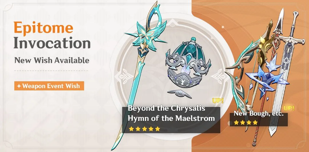 Epitome Invocation - Weapon Banner, Genshin Impact weapon event wish key art
