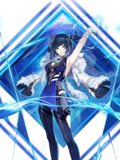 Yelan — Hydro Bow character | Genshin Impact