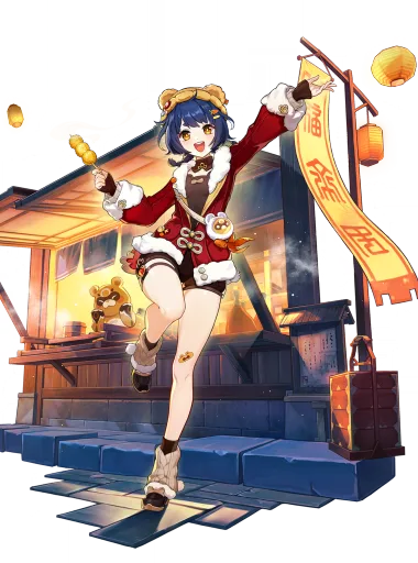 Xiangling — New Year's Cheer outfit | Genshin Impact