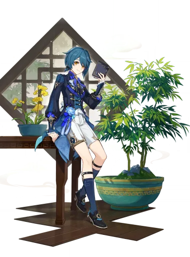 Xingqiu — Bamboo Rain outfit | Genshin Impact