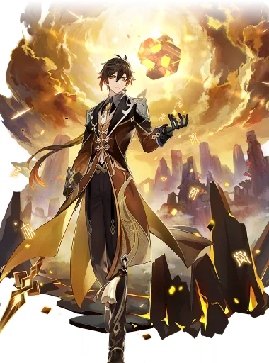 Zhongli — Hermit of Mortal Life outfit | Genshin Impact