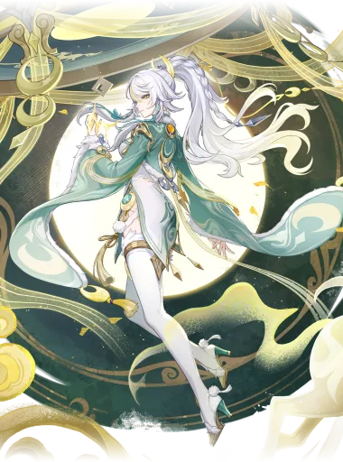 Zibai — Geo Sword character | Genshin Impact