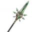 Primordial Jade Winged-Spear, 5★ Polearm | Genshin Impact