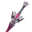 Athame Artis, 5★ Sword | Genshin Impact